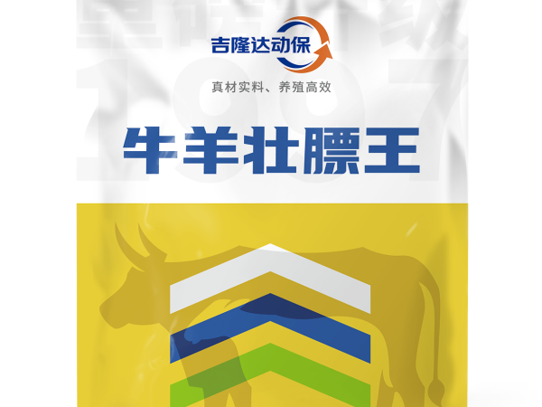 ǿ����ë��������ޡ���ţ��׳������θ���������ëɫ