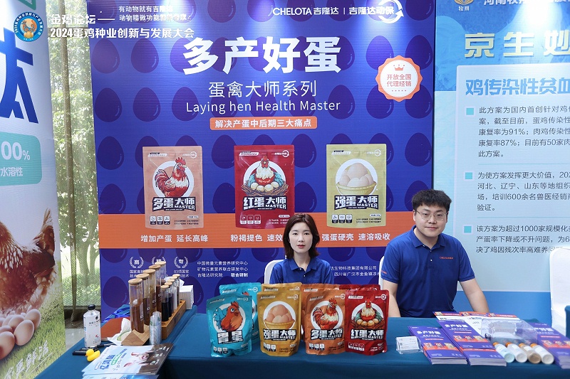 ����̳bbin��ӯ����չλ