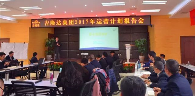 �л�΢��Ԫ�س���bbin��ӯ2017��Ӫ����