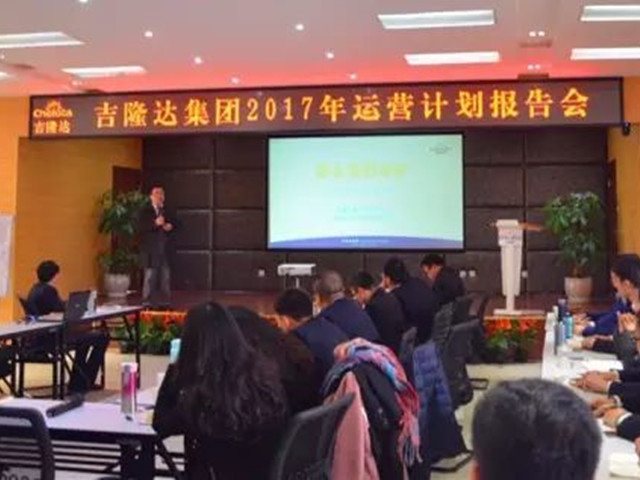 �л�΢��Ԫ�س���bbin��ӯ2017Ӫ������