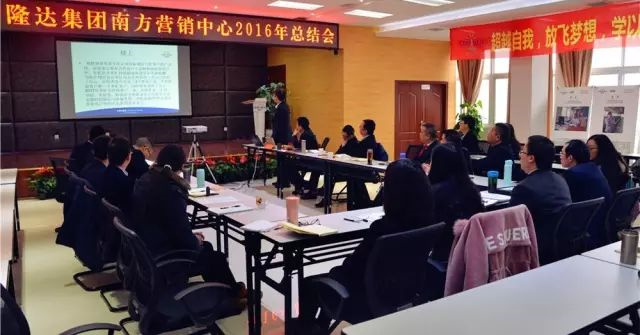 �л�΢��Ԫ�س���bbin��ӯ2016���ܽ����