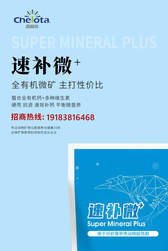 bbin��ӯ�л�΢��Ԫ�ض�Ϻ���Ʋ�Ʒ�ٲ�΢+����