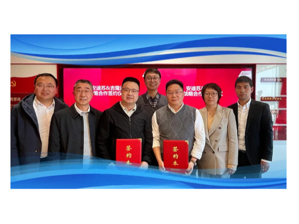 ����������ϲ������| ��������bbin��ӯչ���ǻ������������й���ȫ��ս�Ժ���