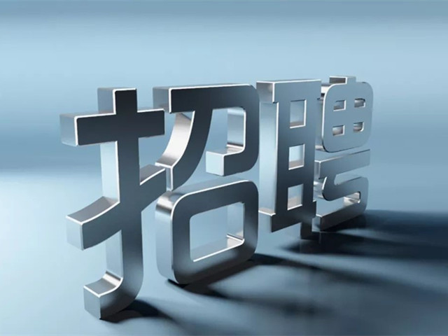 bbin��ӯ��Ƹ