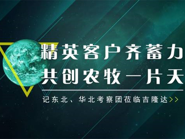 bbin��ӯ΢��Ԫ�ؼ�����Чɳ��