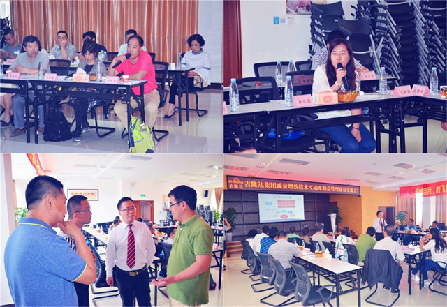 bbin��ӯ΢��Ԫ�ؼ�����Чɳ��