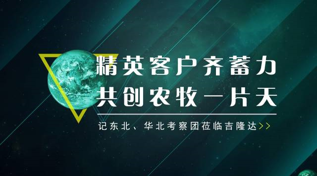 bbin��ӯ΢��Ԫ�ؼ�����Чɳ��