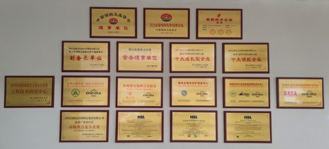 �������Ӽ�Ʒ��bbin��ӯ������