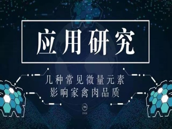 ���֪�������ֳ���΢��Ԫ����ȴӰ�������Ʒ�ʣ�