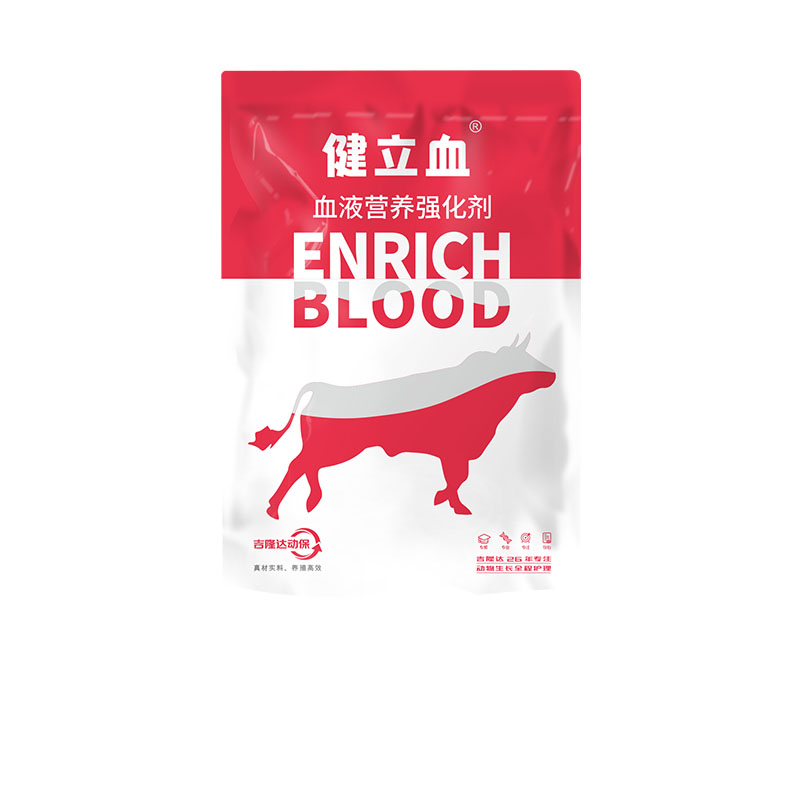 bbin��ӯ����ţ���������Ӽ�����Ѫţ��