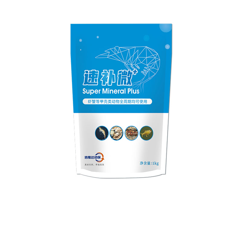 bbin��ӯ����ˮ���������Ӽ��ٲ�΢+