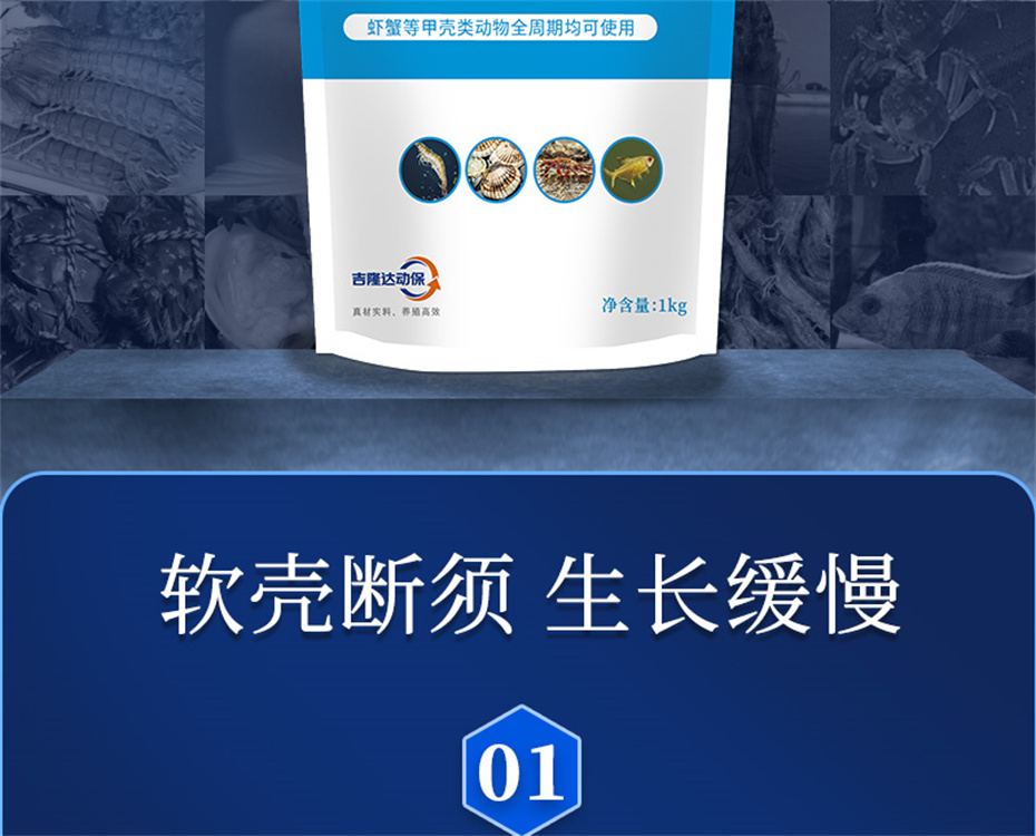 bbin��ӯ����ˮ���������Ӽ��ٲ�΢+��Ʒ����