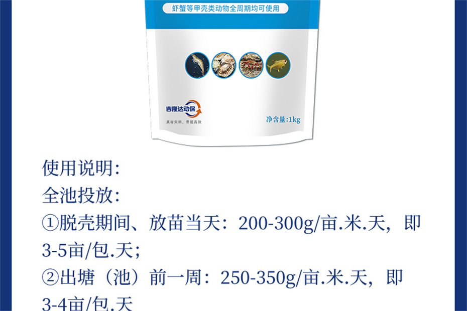 bbin��ӯ����ˮ���������Ӽ��ٲ�΢+��Ʒ����