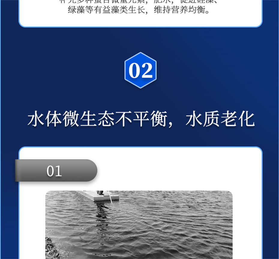 bbin��ӯ����ˮ���������Ӽ�ˮ��1�Ų�Ʒ����