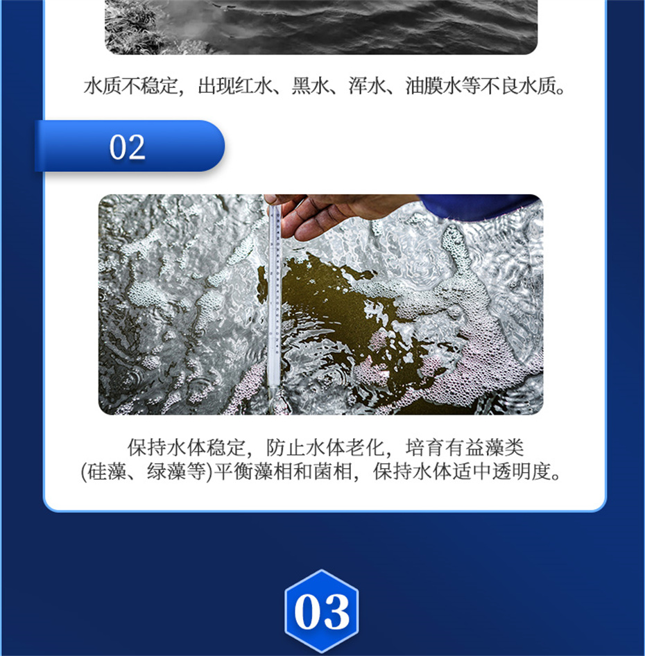 bbin��ӯ����ˮ���������Ӽ�ˮ��1�Ų�Ʒ����