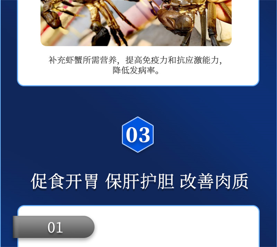 bbin��ӯ����ˮ���������Ӽ��ε���ˮ����Ʒ����