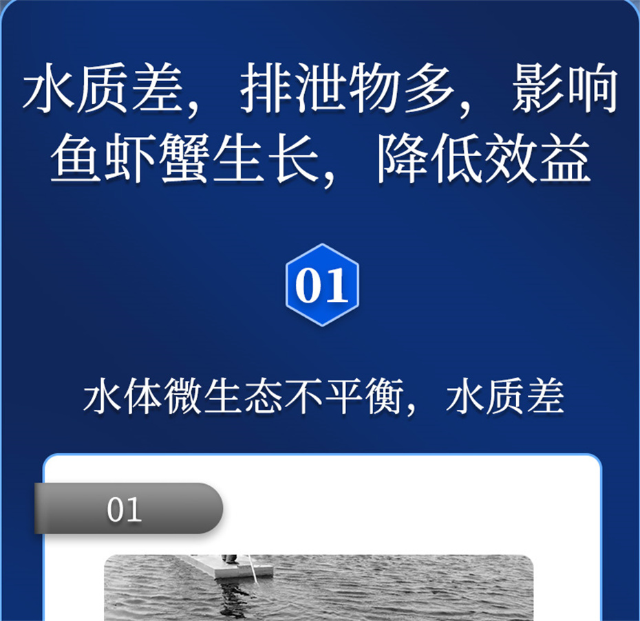 bbin��ӯ����ˮ���������Ӽ���ˮ����Ʒ����