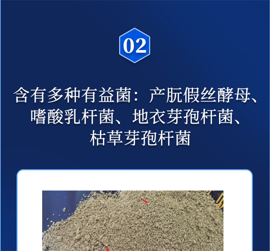 bbin��ӯ����ˮ���������Ӽ���ˮ����Ʒ����