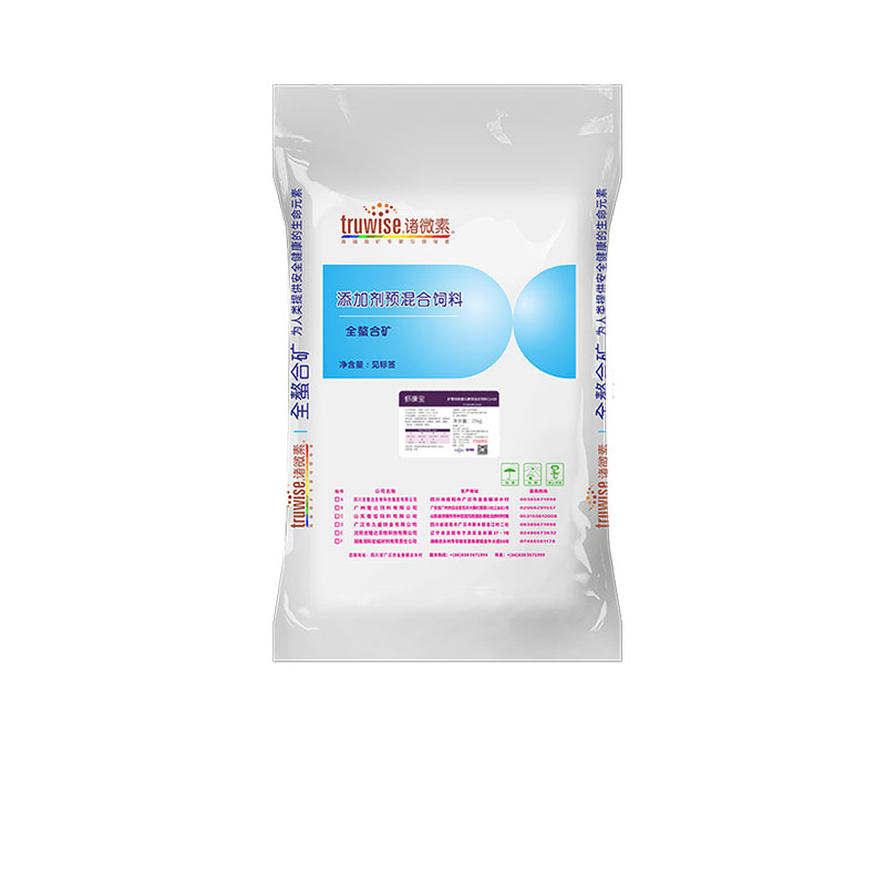 bbin��ӯ����ˮ���������Ӽ�Ϻ����