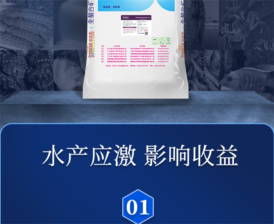 bbin��ӯ����ˮ���������Ӽ�Ϻ������Ʒ����