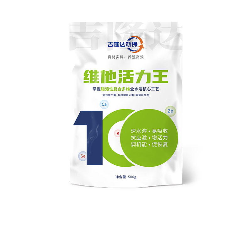 bbin��ӯ�����������Ӽ�ά��������