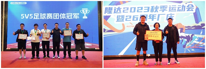 bbin��ӯ����2023�＾�˶�����26���곧����Ƭ