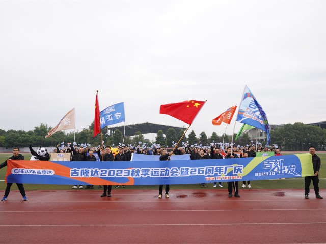 bbin��ӯ����2023�＾�˶�����26���곧����Ƭ