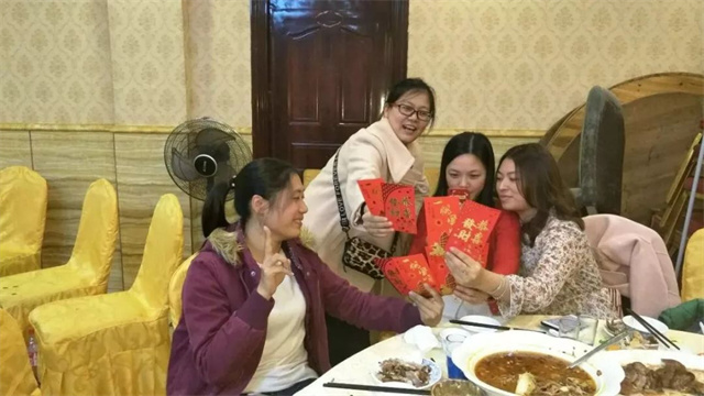 ��˾��ᱨ��