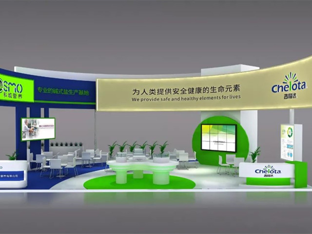 bbin��ӯ2018�й����Ϲ�ҵչ����