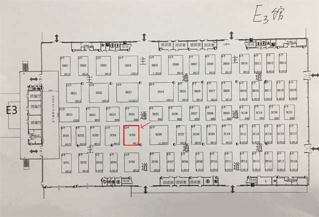 bbin��ӯ2018�й����Ϲ�ҵչ����