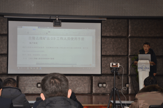 bbin��ӯ��Ʒ������ѵ��