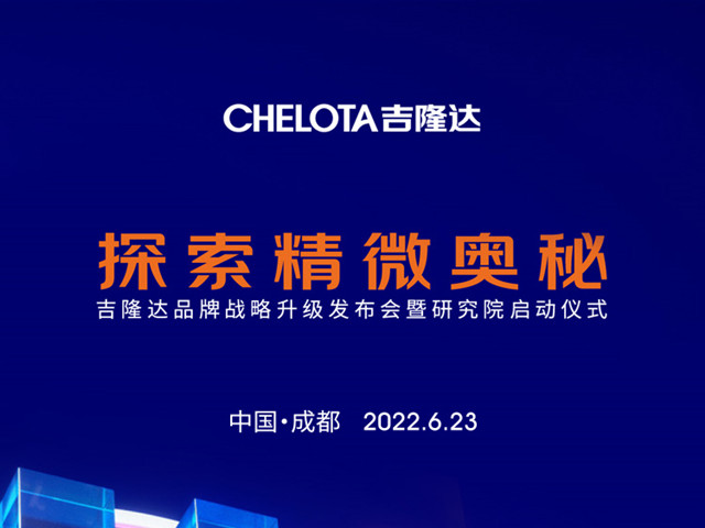 bbin��ӯƷ��ս���������������о�Ժ������ʽ������һ��̽����΢���أ�