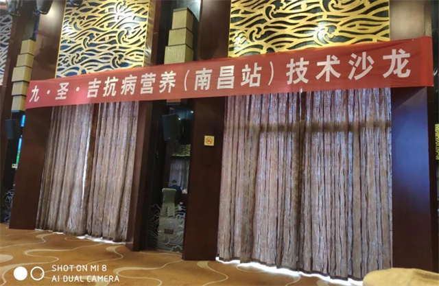 �š�ʥ��������Ӫ������ɳ��