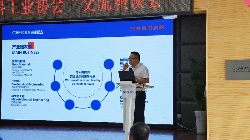 ����ʡ���Ϲ�ҵЭ�ᵽ��bbin��ӯ���Ųι۽���