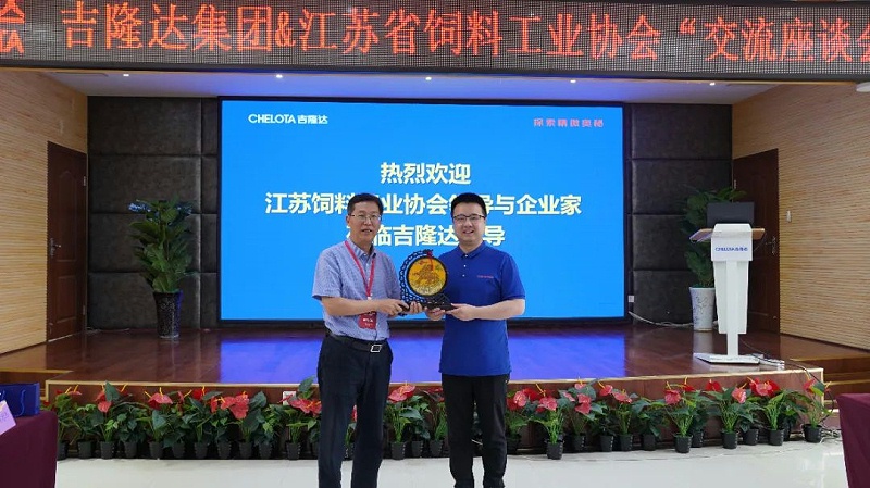 ����ʡ���Ϲ�ҵЭ�ᵽ��bbin��ӯ���Ųι۽���