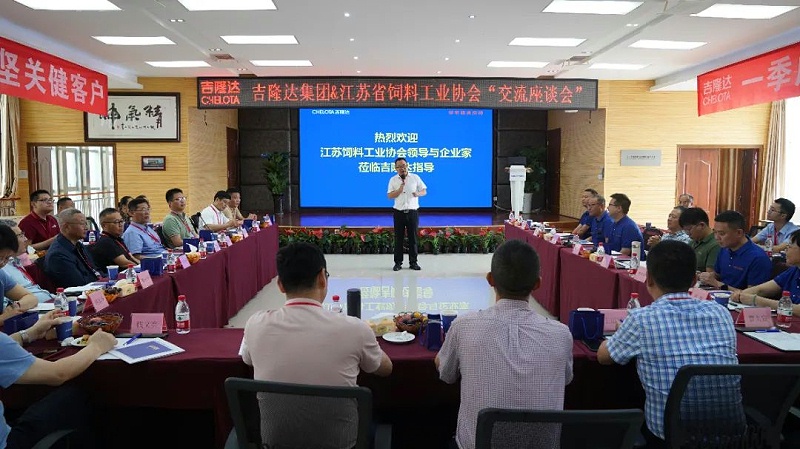 ����ʡ���Ϲ�ҵЭ�ᵽ��bbin��ӯ���Ųι۽���