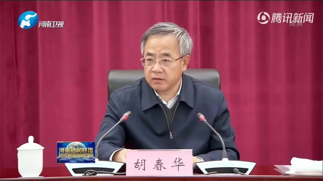 ȫ������ҵ��������