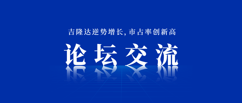 bbin��ӯ�μ���̳����