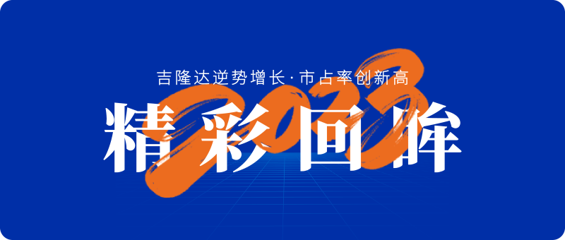 bbin��ӯ���ʻ���2023