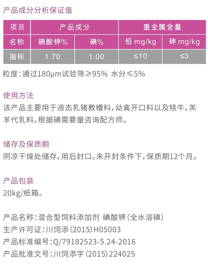 �������Ӽ�