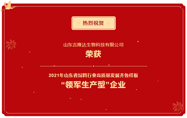 ɽ��bbin��ӯ