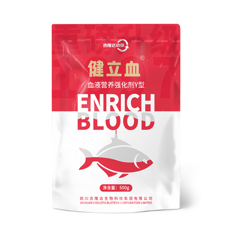 bbin��ӯ��������Ѫ��