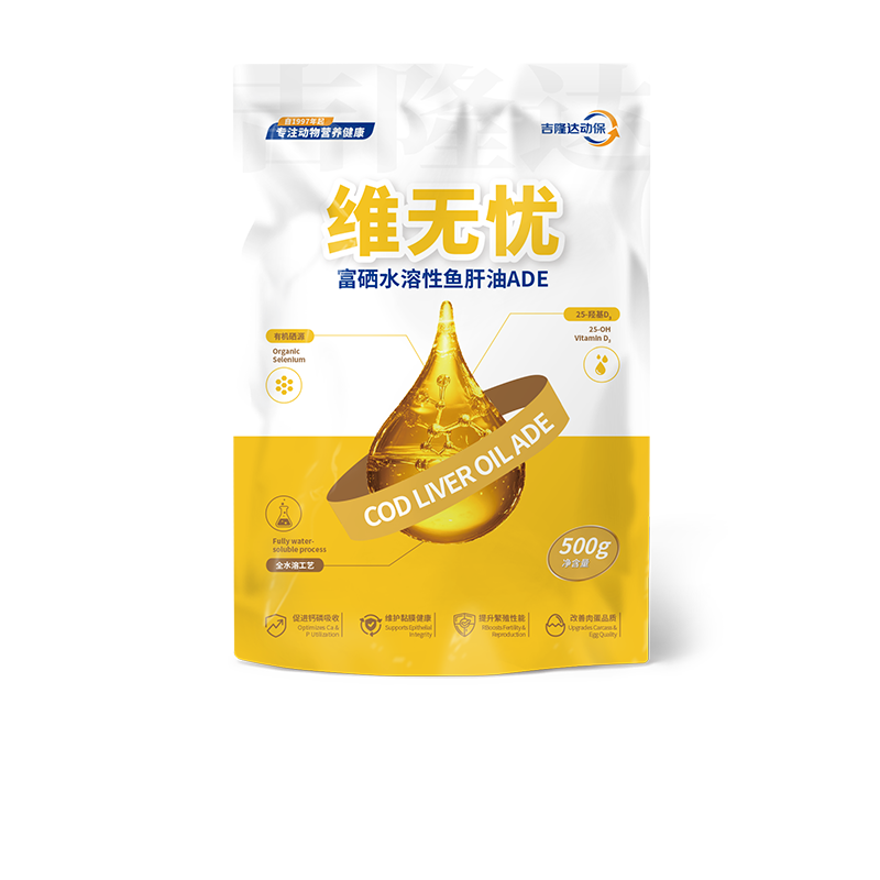 bbin��ӯ�����������Ӽ�ά����