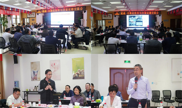 ͨ���ɷݴ������л�΢��Ԫ�س���bbin��ӯ�л�΢��Ԫ�ؽ���