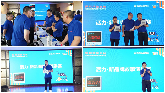 bbin��ӯƷ��ս�Դ�������ѧϰ����Ʒ�ƹ���