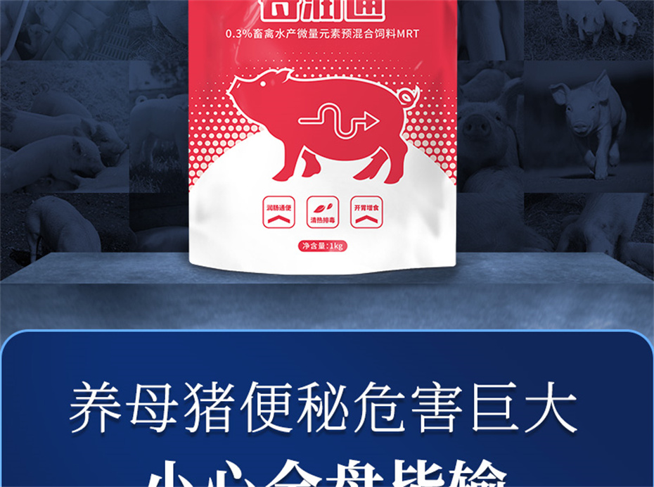 bbin��ӯ�������������Ӽ�ĸ��ͨ��Ʒ����