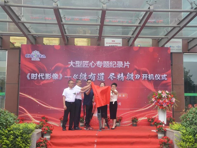 bbin��ӯ����ר���¼Ƭ��ʱ��Ӱ�񡷡�����΢�е�������΢����ʽ����