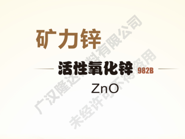 ��֪����������п�ۺ�Ч�����