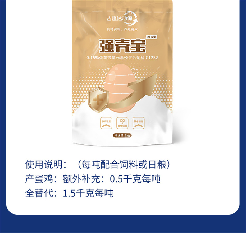 bbin��ӯ�������������Ӽ�ǿ�Ǳ���Ʒ����