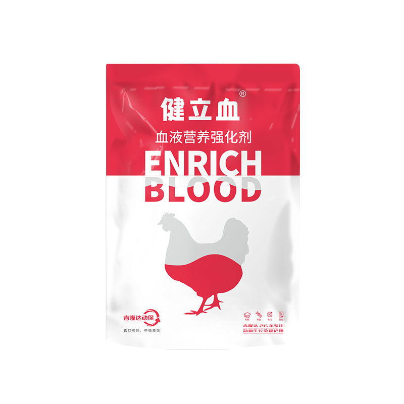 bbin��ӯ�������������Ӽ�����Ѫ��